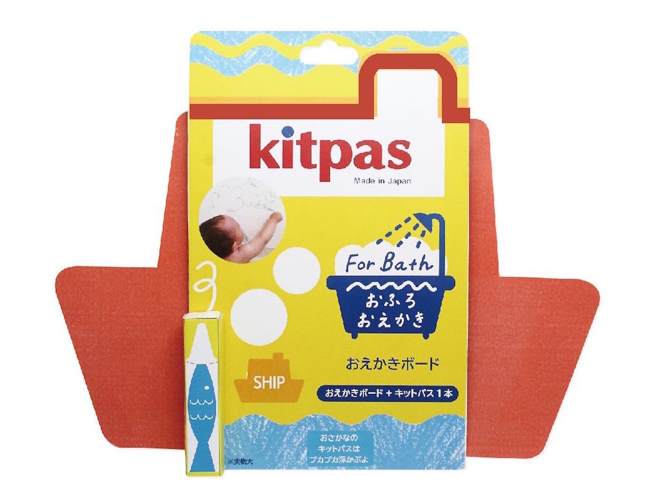 Kitpas for Bath Drawing Board Set